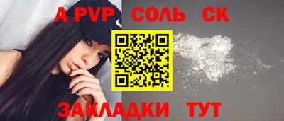 mix Заводоуковск