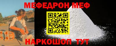 mix Заводоуковск
