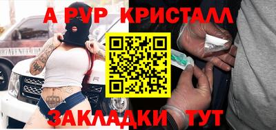 mix Заводоуковск