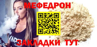 СК Заволжье