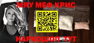 apvp Усть-Джегута