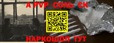 mix Заводоуковск