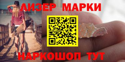 СК Заволжье