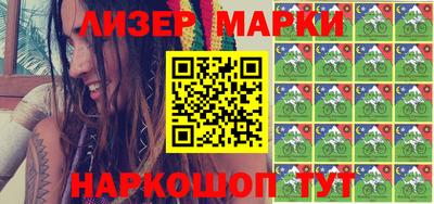 mix Заводоуковск
