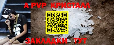СК Заволжье