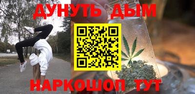 mix Заводоуковск