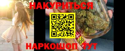 СК Заволжье