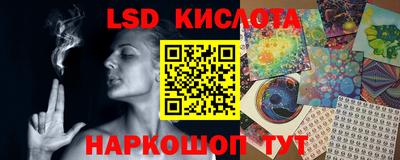 СК Заволжье