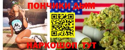 СК Заволжье
