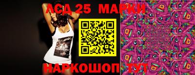 mix Заводоуковск