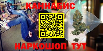 mix Заводоуковск