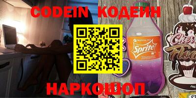 СК Заволжье