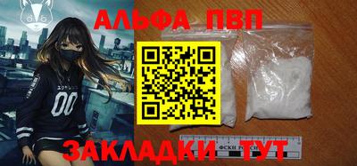 СК Заволжье