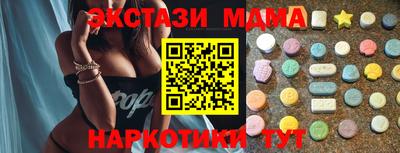 СК Заволжье