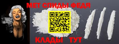 СК Заволжье
