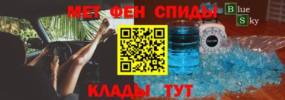 СК Заволжье