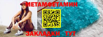 mix Заводоуковск
