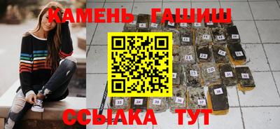 СК Заволжье