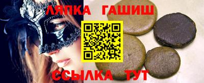 СК Заволжье