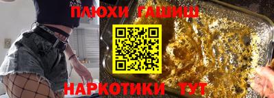 mix Заводоуковск