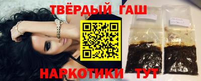 mix Заводоуковск
