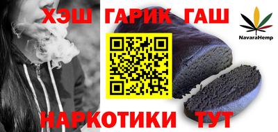 mix Заводоуковск