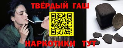 mix Заводоуковск