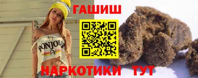 mix Заводоуковск