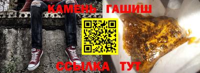 СК Заволжье